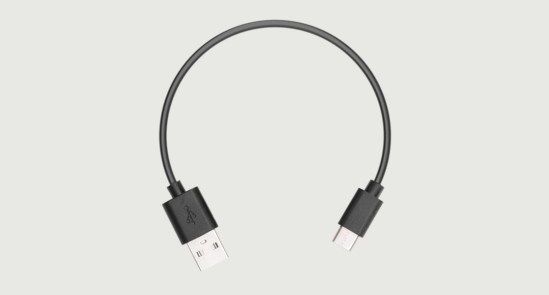 USB charging cable for the Quansheng IP-M5