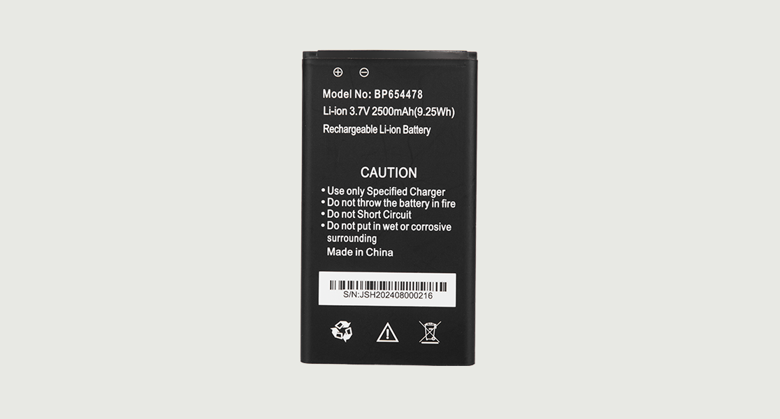 Battery for the Quansheng IP-Q1