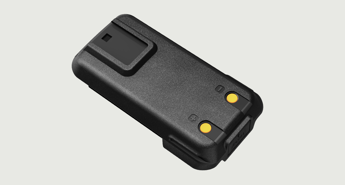 Battery for the Quansheng IP-Q80