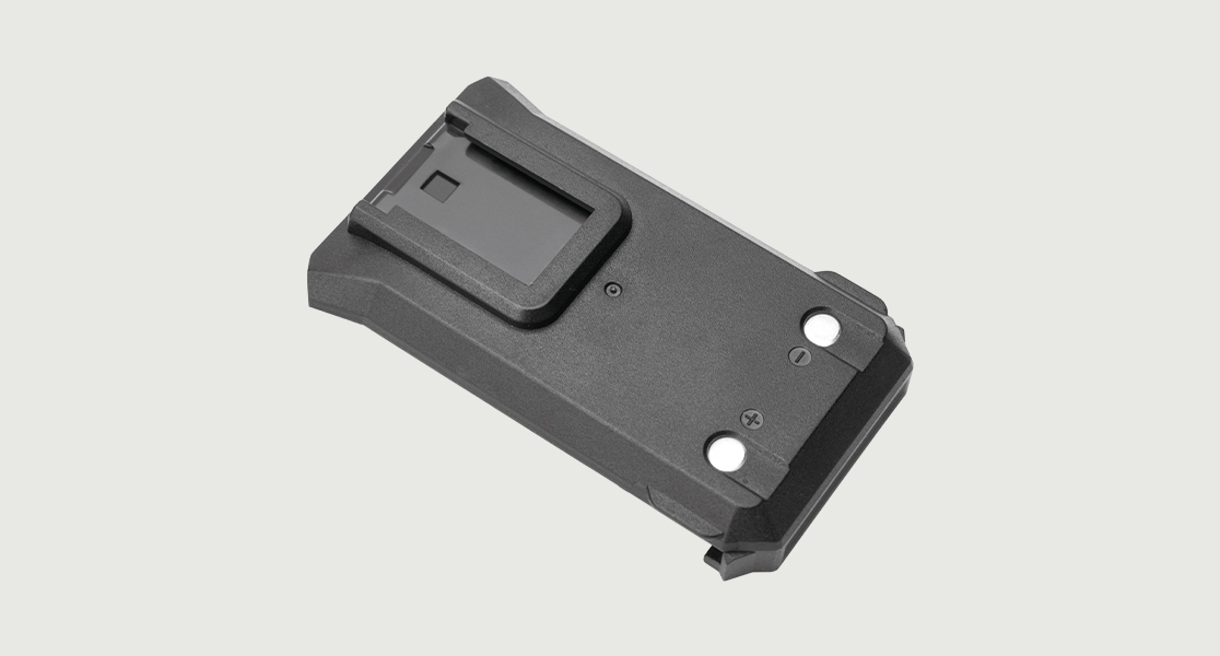Battery for the Quansheng TG-M1