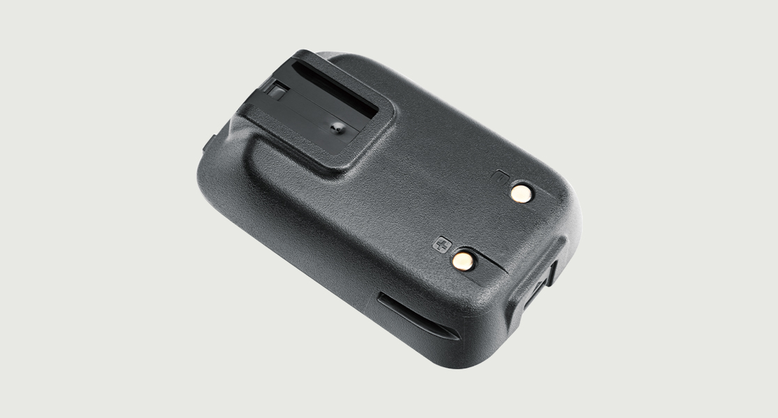 Battery for the Quansheng IP-M5