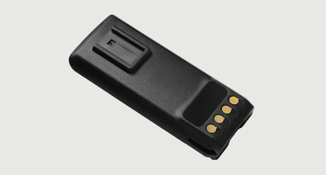 Battery for the Quansheng IP-MX5