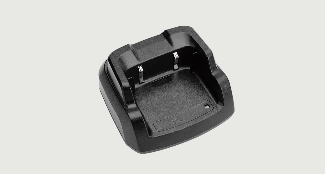 Desk charger for the Quansheng IP-MX5