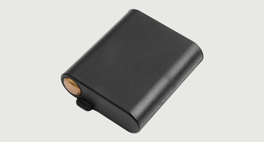 Battery for the Quansheng TG-FR1