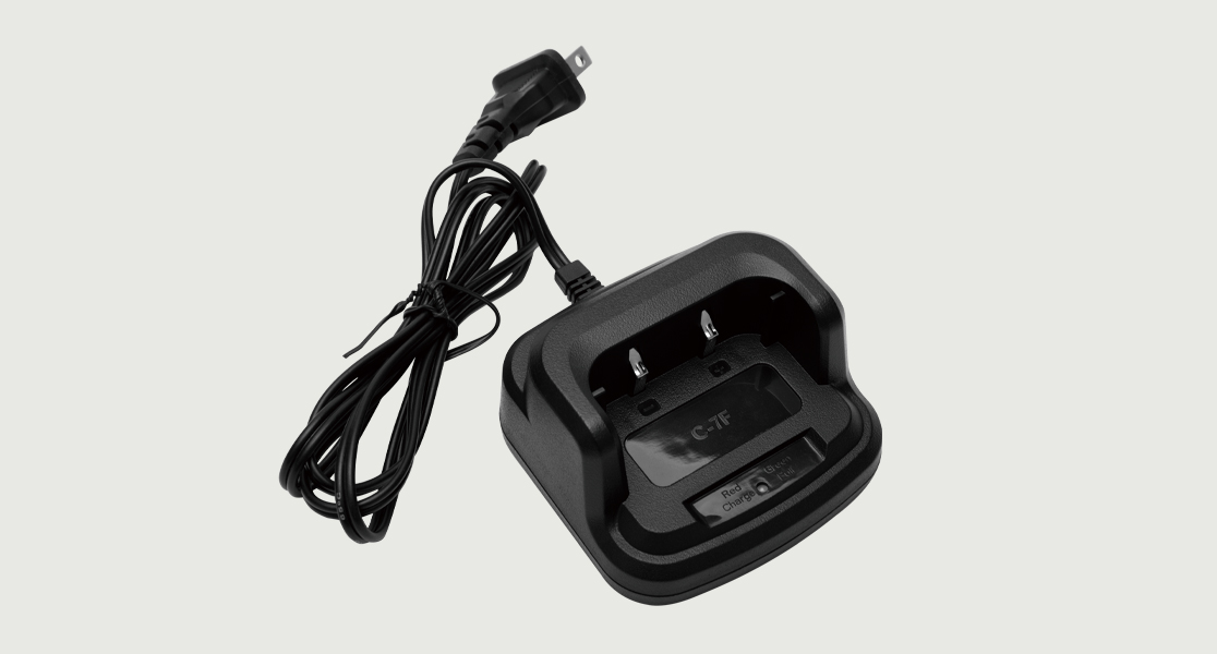 Desk charger for the Quansheng TG-880