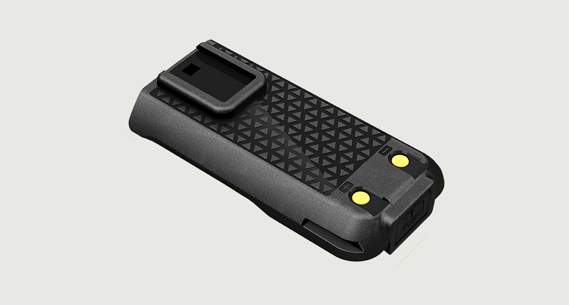 Battery for the Quansheng TG-V1